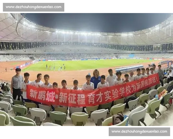 青少年足球培训招生全面启动助力孩子专业成长开启运动新未来之路